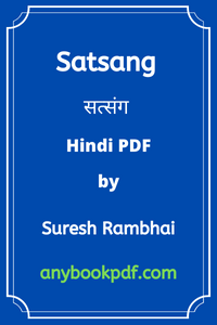 Satsang pdf