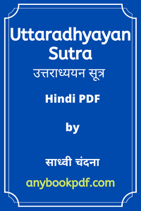 Uttaradhyayan Sutra pdf Sadhvi Chandana