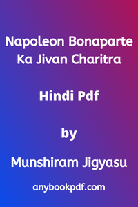 Napoleon Bonaparte Ka Jivan Charitra pdf download