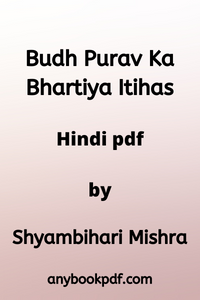 Budh Purav Ka Bhartiya Itihas pdf