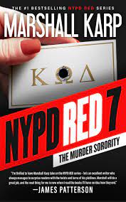 NYPD-Red-7-Book-PDF-download-for-free