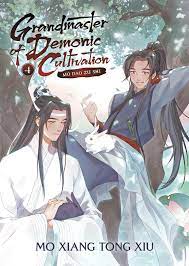 Grandmaster-Of-Demonic-Cultivation-Book-PDF-download-for-free